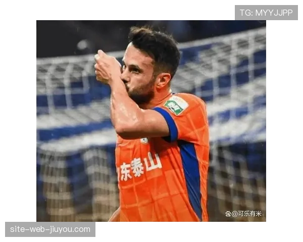 泰山主场12场不败纪录终结 心理层面需重新调整